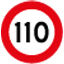 Лимит 110 км/ч